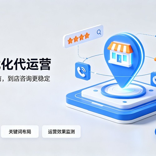 丁青GEO优化